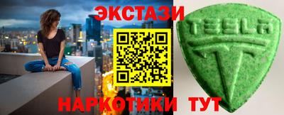 кокс Кунгур