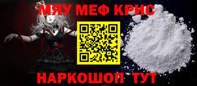 прущая мука Кулебаки