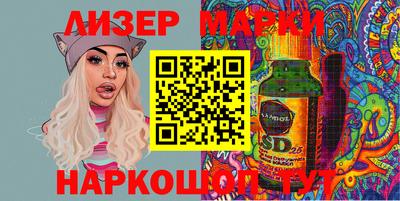 кокс Кунгур