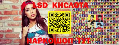 mdpv Кумертау