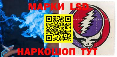 кокс Кунгур