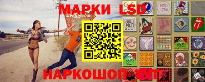 mdpv Кумертау