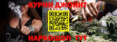 mdpv Кумертау