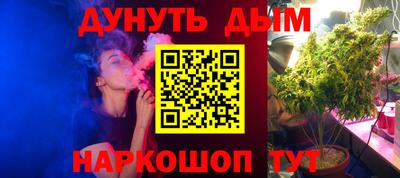 прущая мука Кулебаки