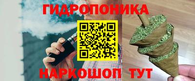 кокс Кунгур
