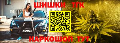 кокс Кунгур