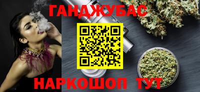 прущая мука Кулебаки