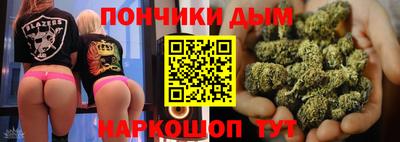 mdpv Кумертау