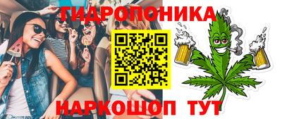 кокс Кунгур