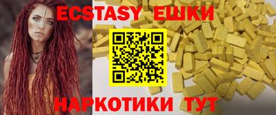 mdpv Кумертау