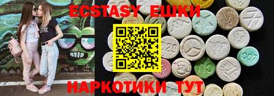 прущая мука Кулебаки