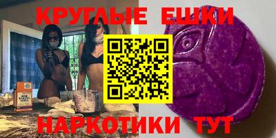 mdpv Кумертау