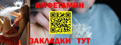 кокс Кунгур