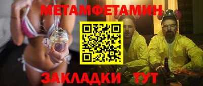 mdpv Кумертау