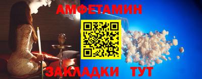 прущая мука Кулебаки