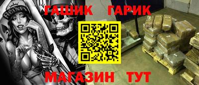 прущая мука Кулебаки