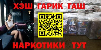 mdpv Кумертау