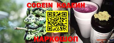 mdpv Кумертау